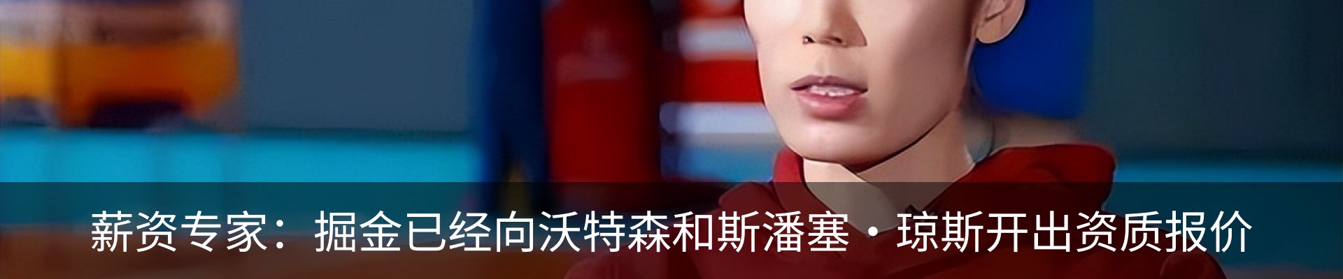资讯中心