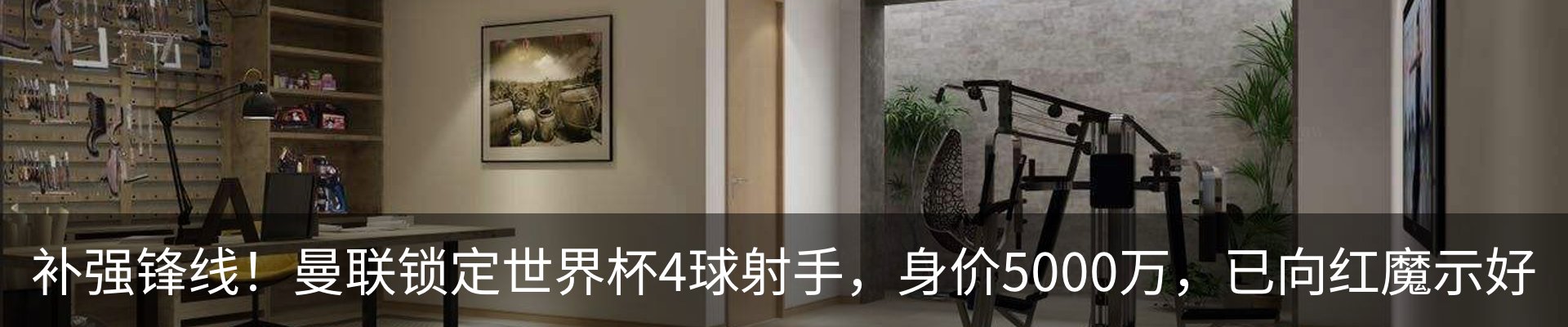 资讯中心