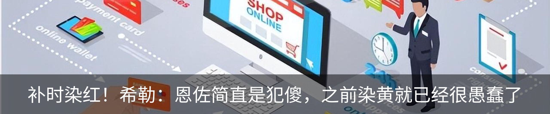 资讯中心