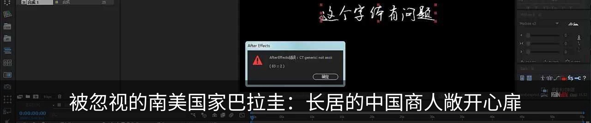 资讯中心