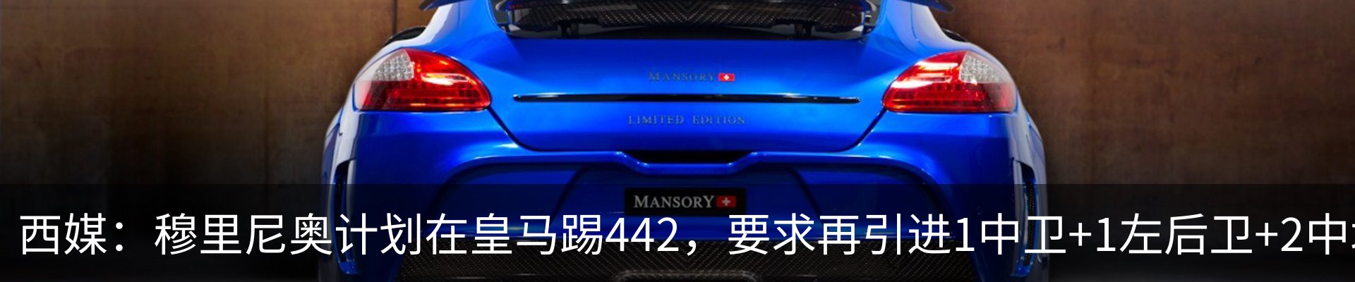 资讯中心