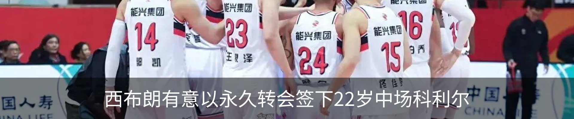 资讯中心