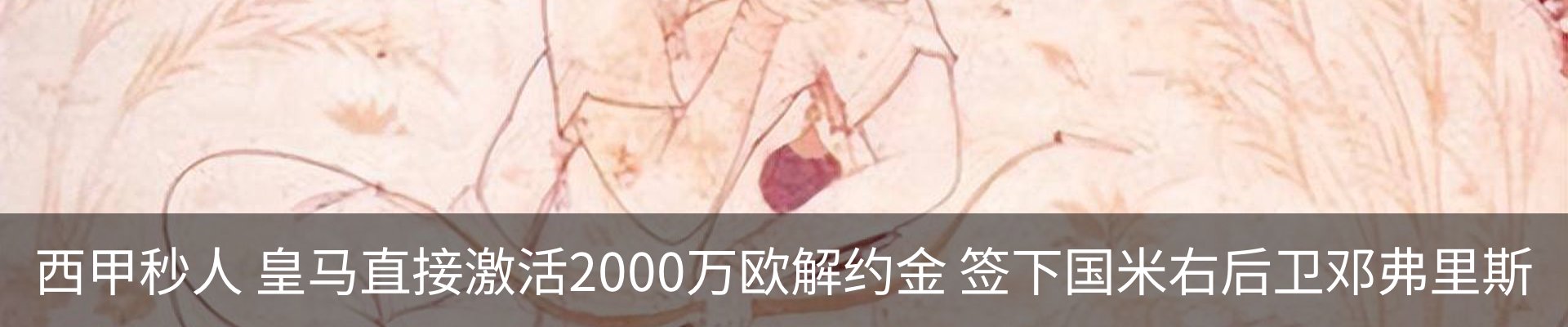 资讯中心