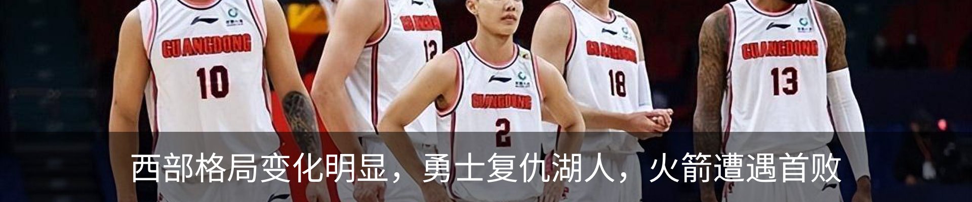 资讯中心