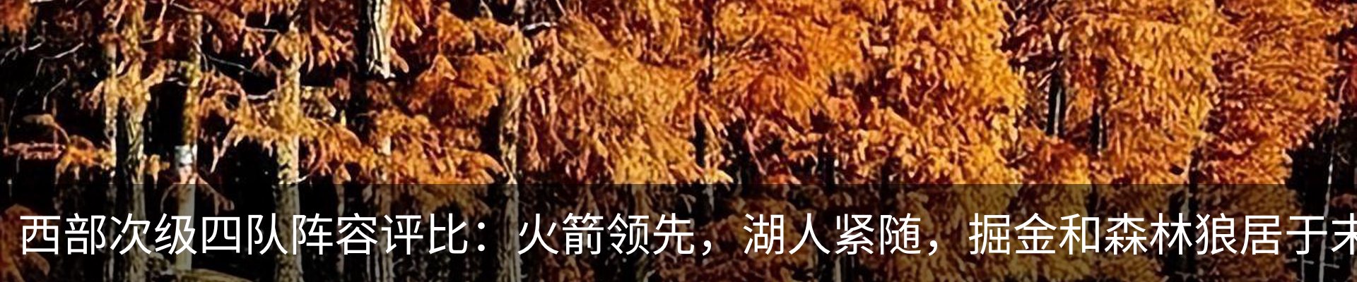 资讯中心