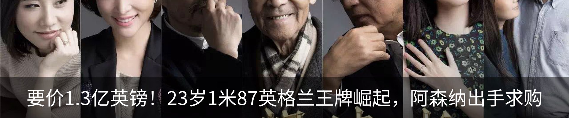 资讯中心