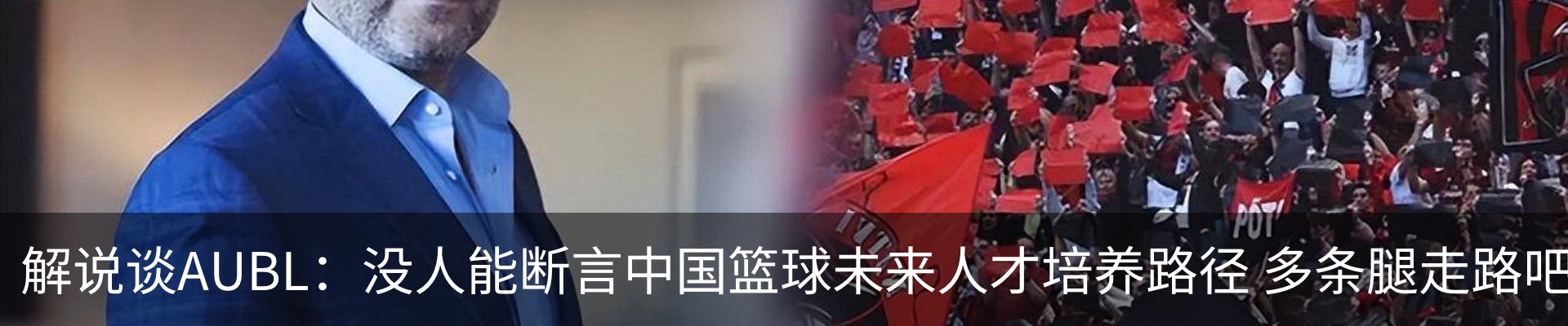 资讯中心