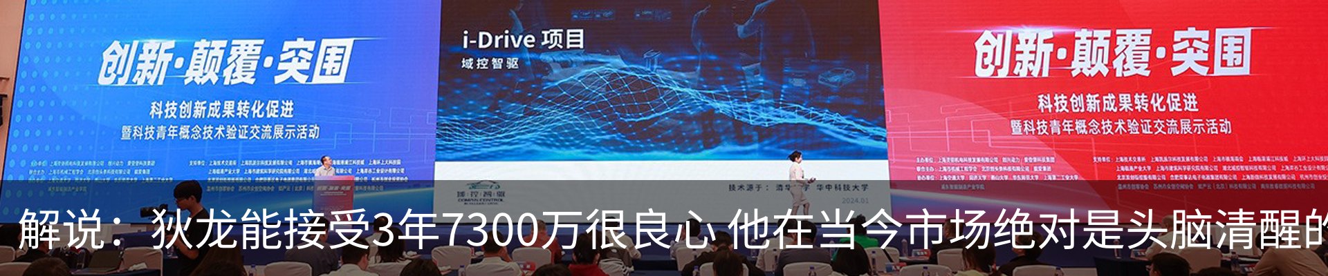 资讯中心