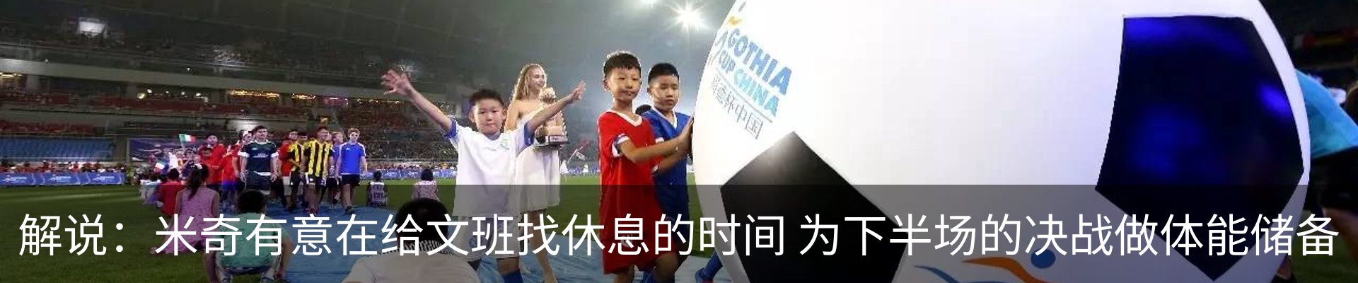 资讯中心