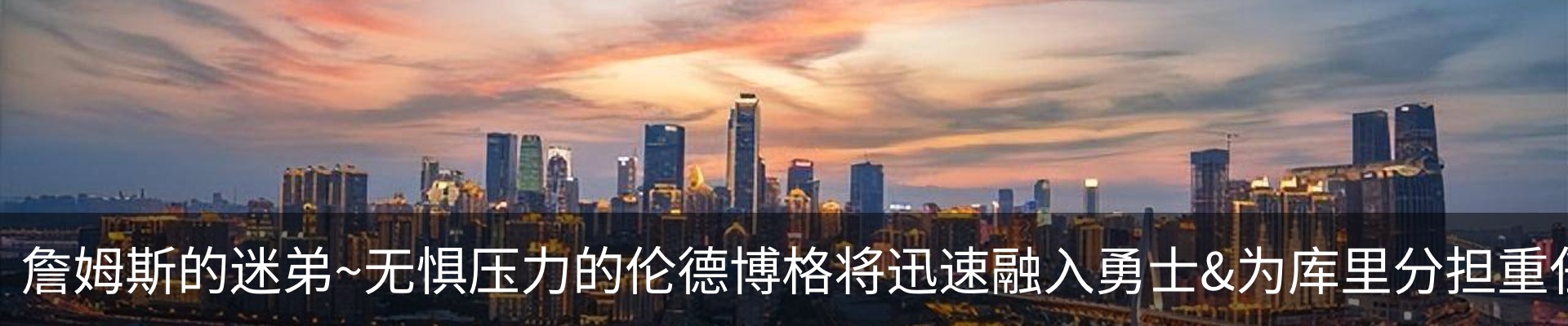 资讯中心