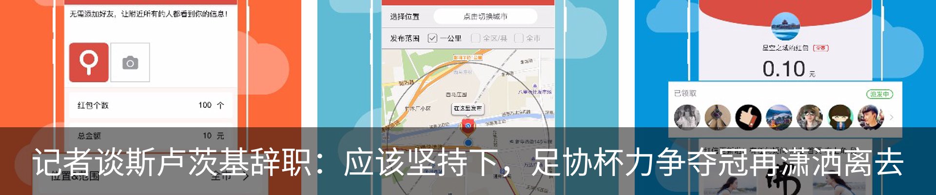 资讯中心