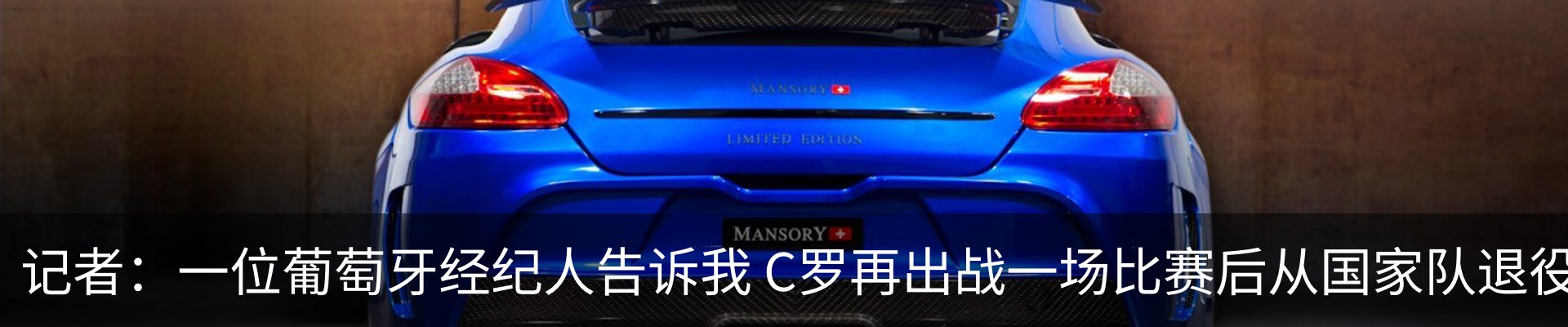 资讯中心