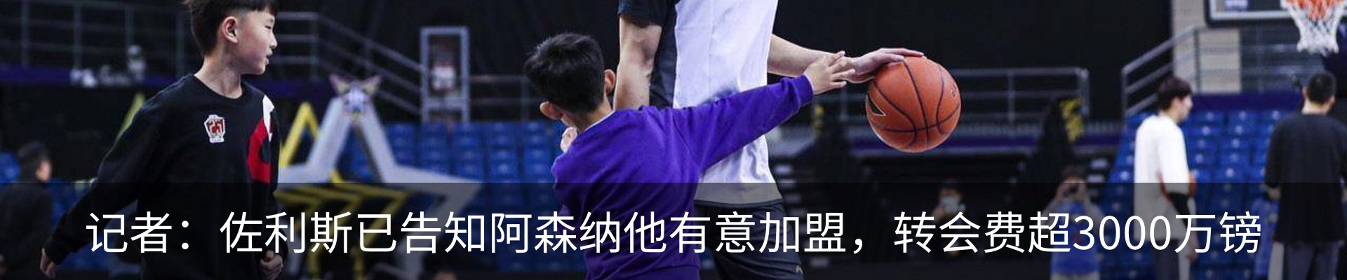 资讯中心