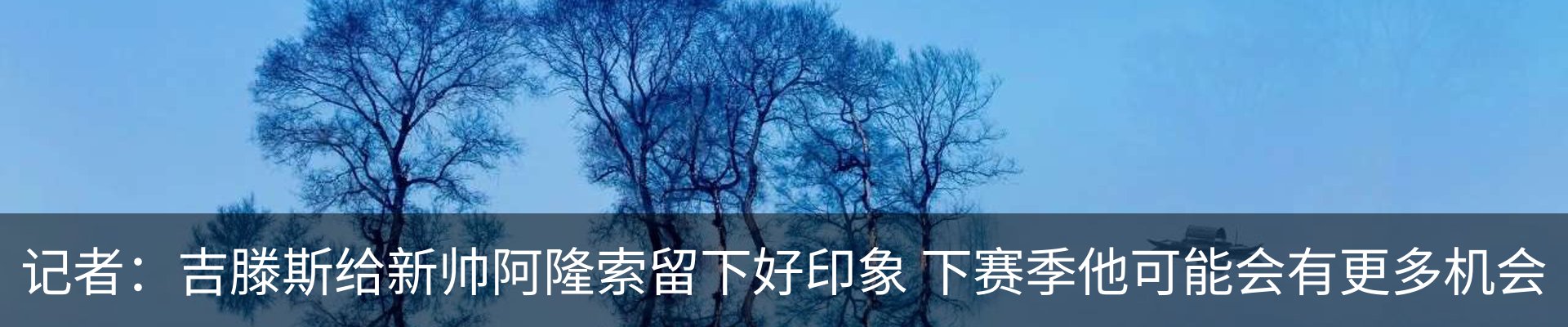 资讯中心