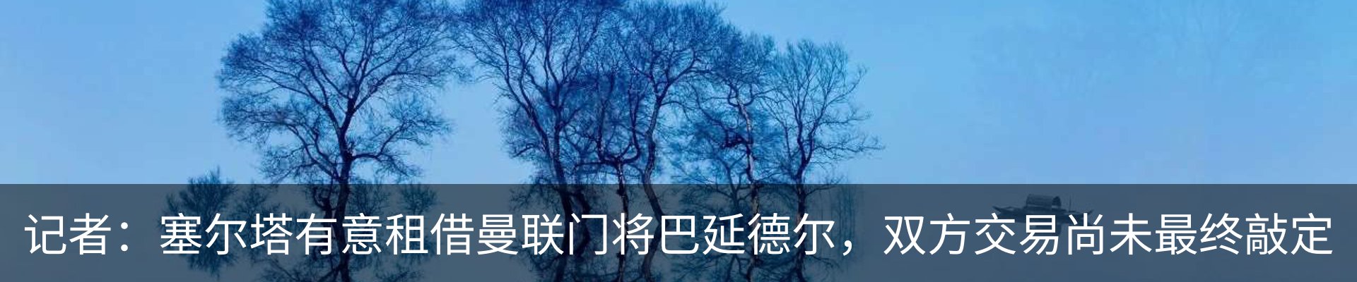 资讯中心