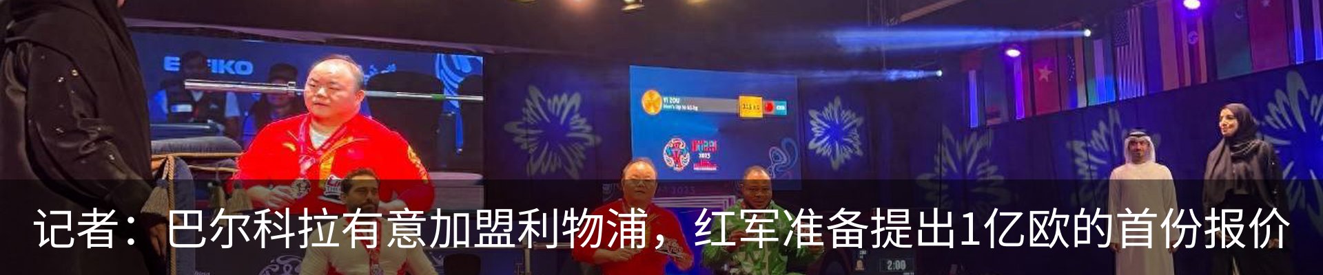 资讯中心