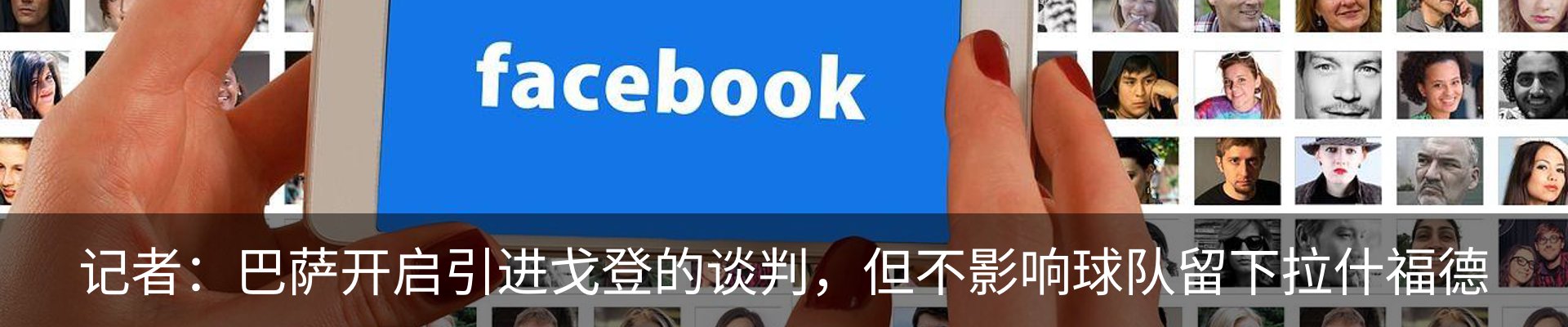 资讯中心