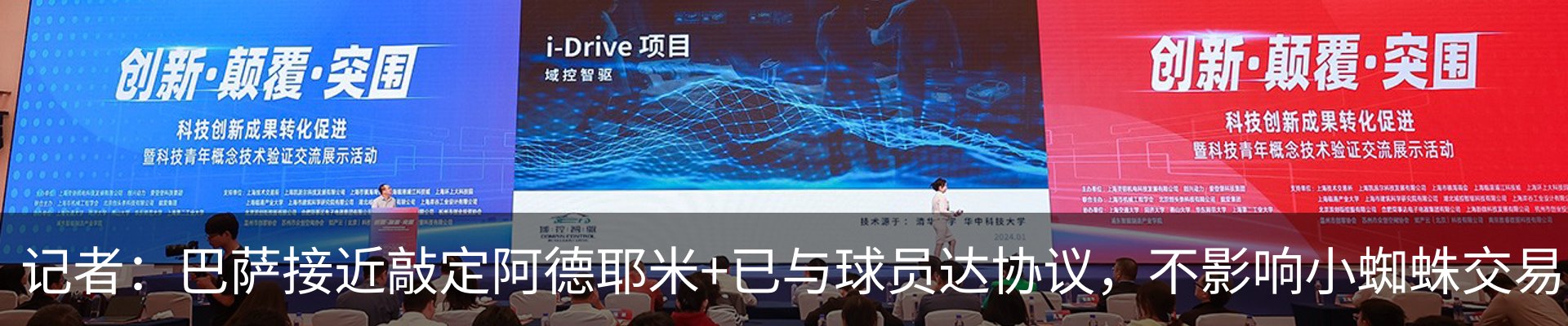 资讯中心