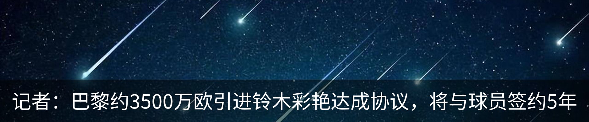 资讯中心