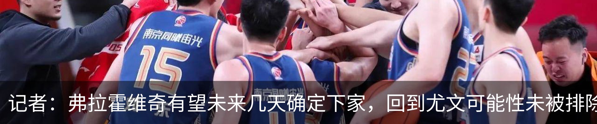 资讯中心