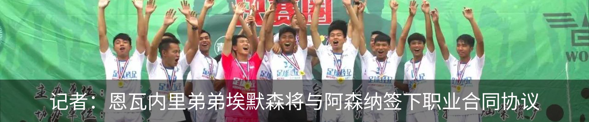 资讯中心