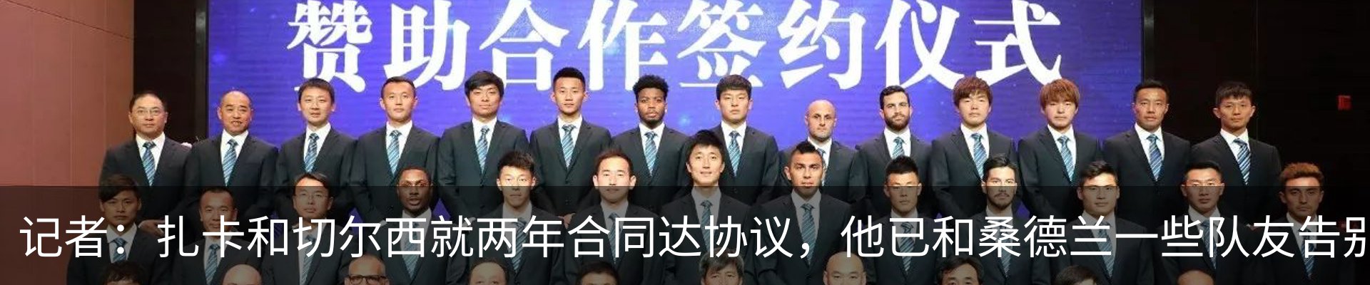 资讯中心