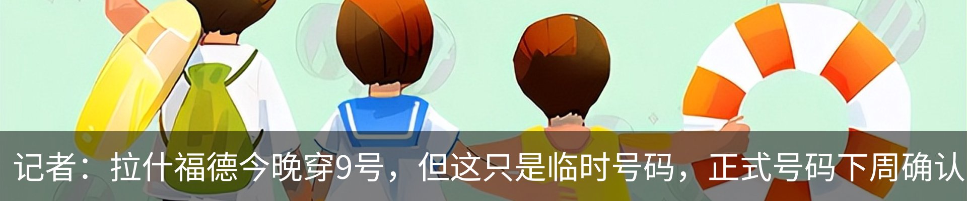 资讯中心