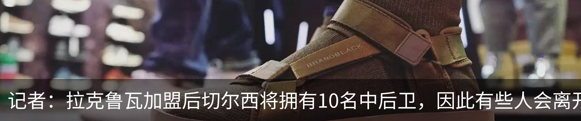资讯中心