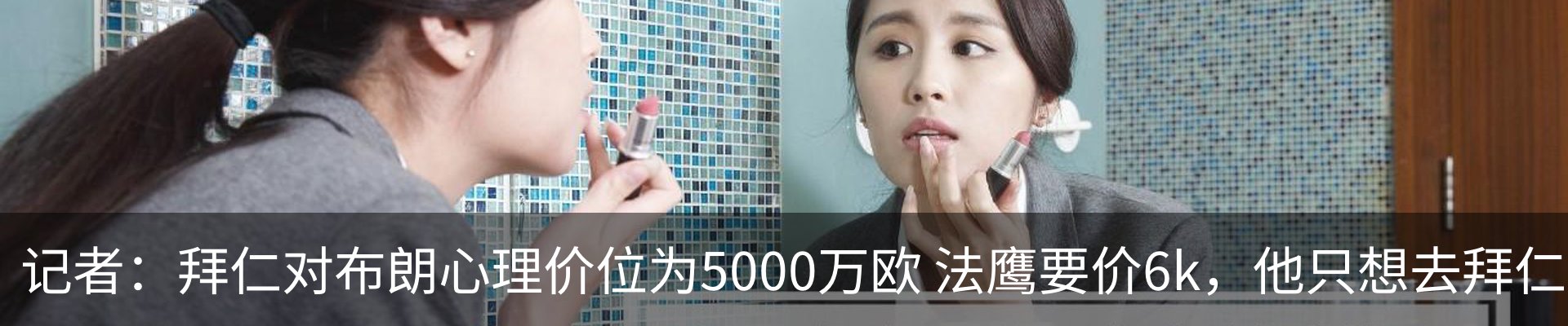 资讯中心