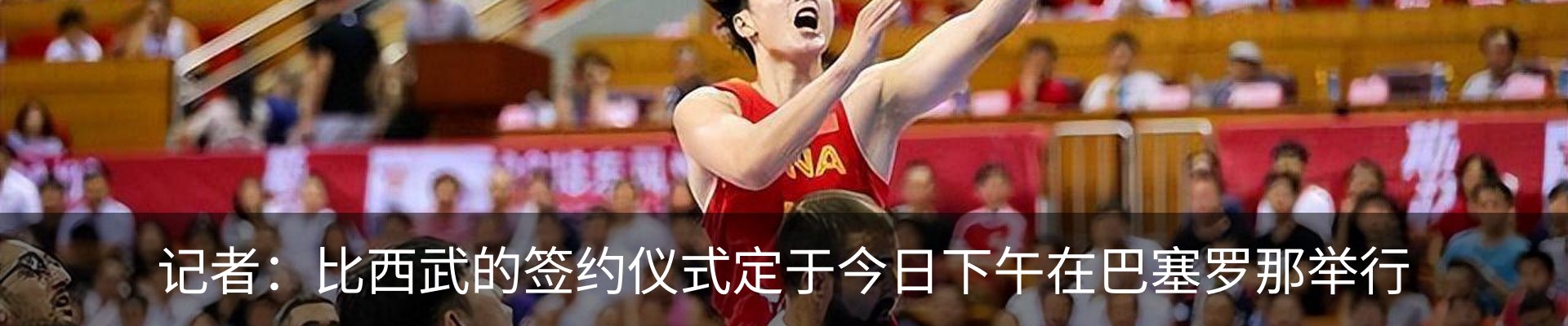 资讯中心
