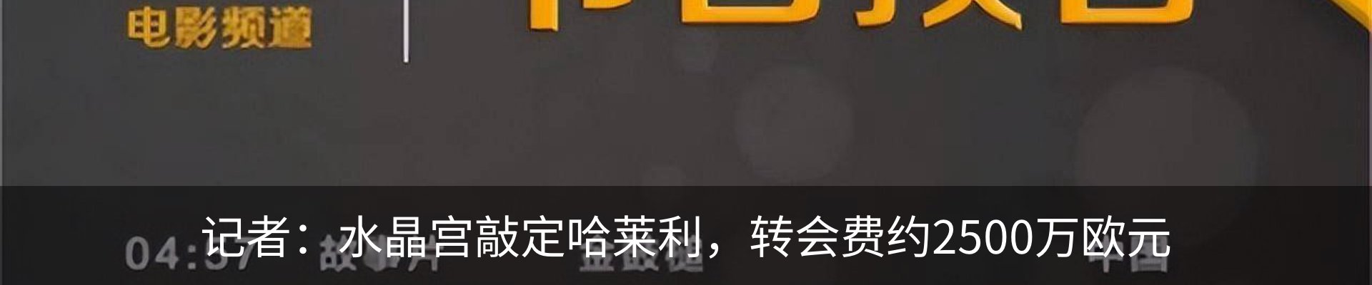 资讯中心