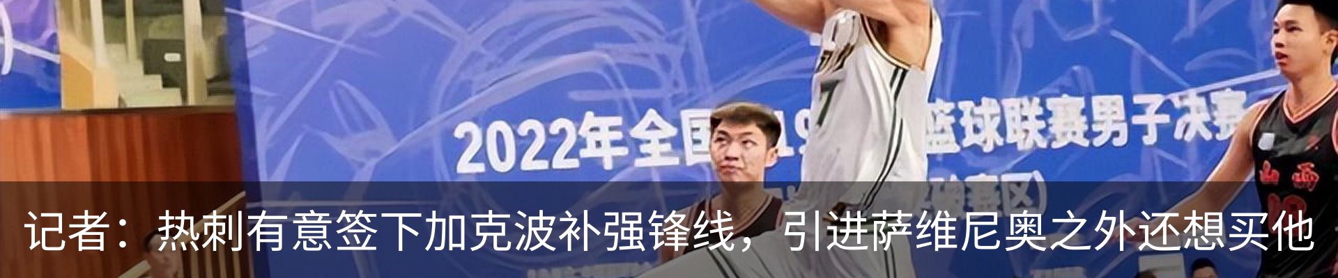 资讯中心