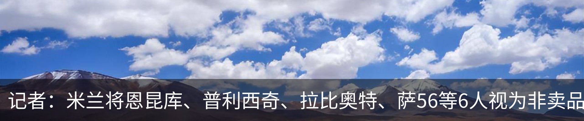 资讯中心