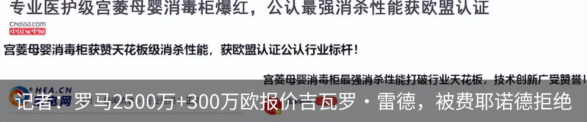 资讯中心