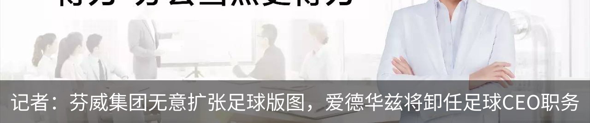 资讯中心