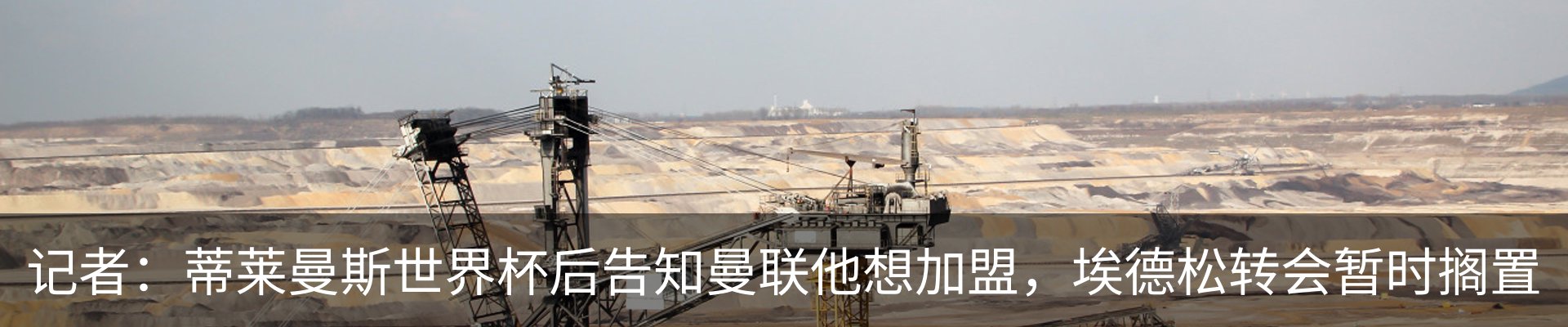 资讯中心