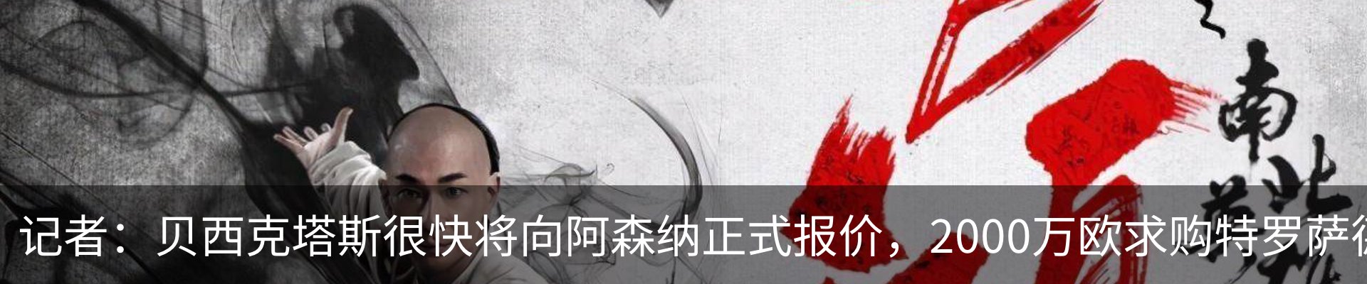 资讯中心
