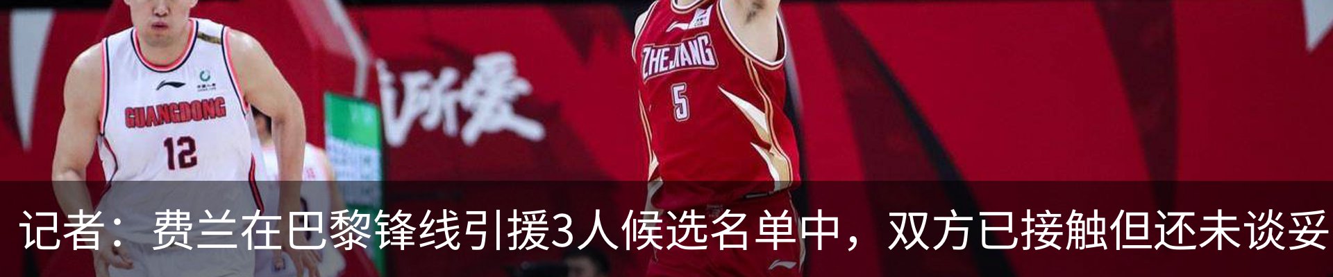 资讯中心