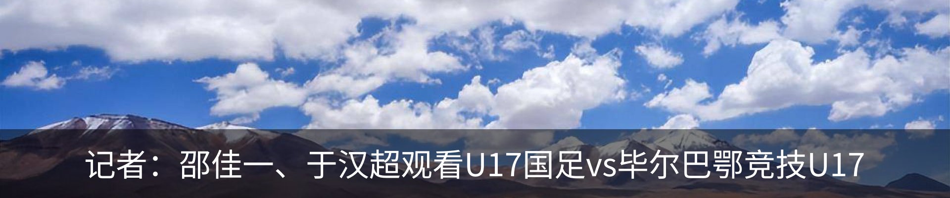 资讯中心