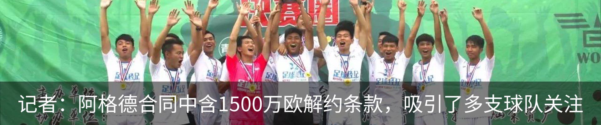 资讯中心
