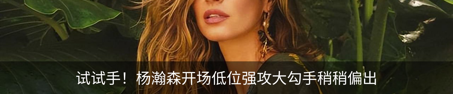资讯中心
