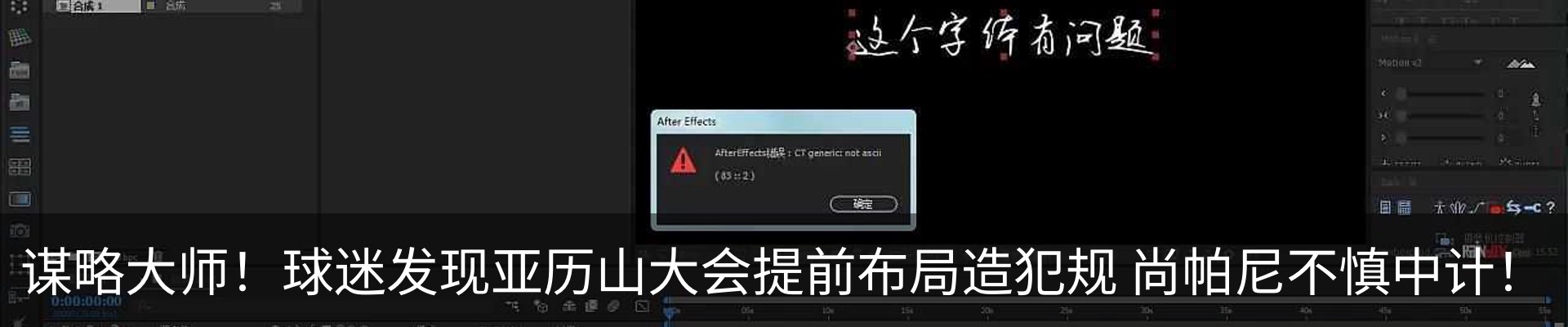 资讯中心