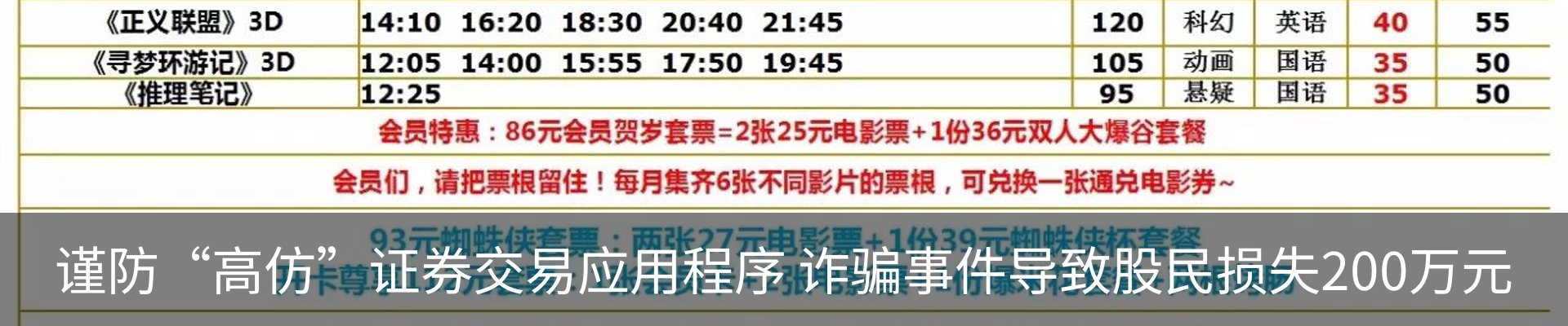 资讯中心