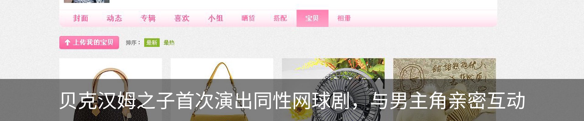 资讯中心
