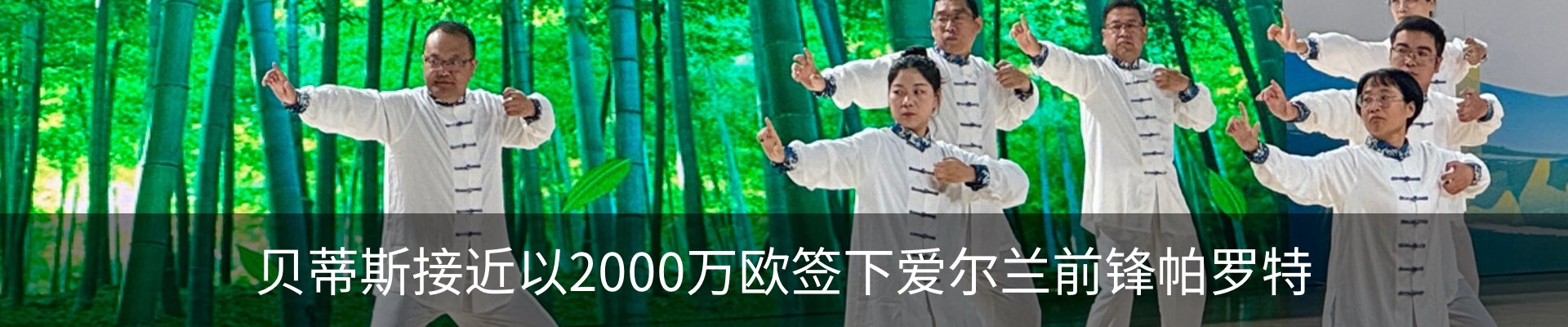资讯中心