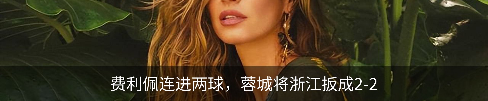资讯中心