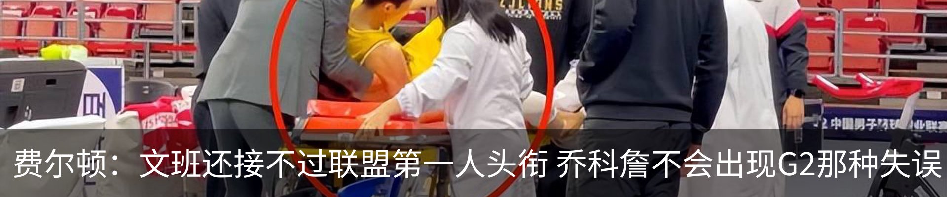 资讯中心