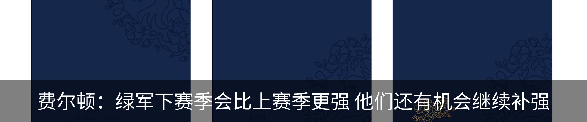 资讯中心
