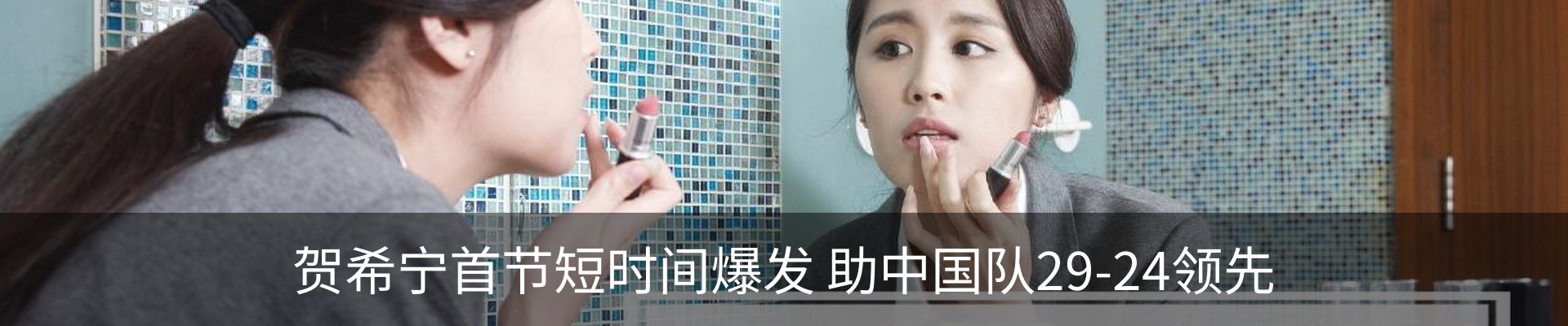 资讯中心