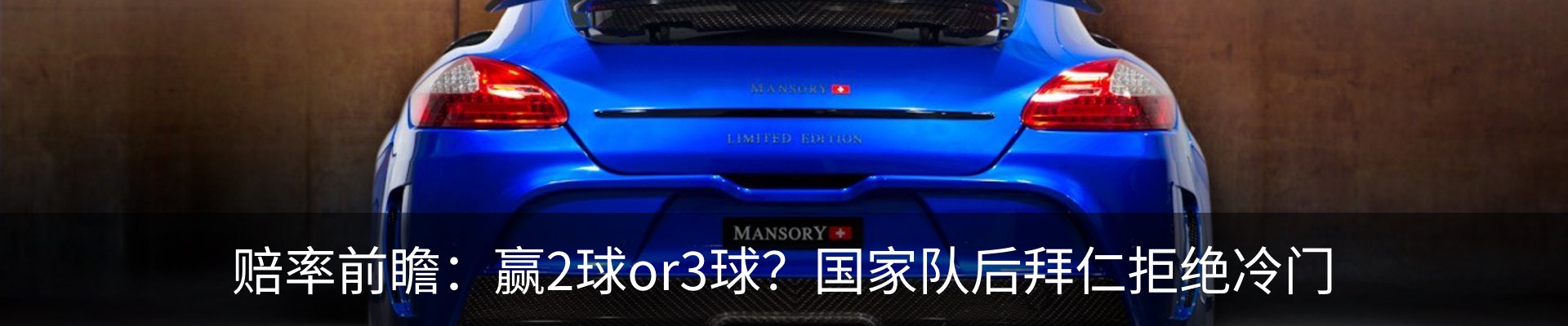 资讯中心